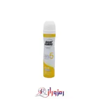 اسپری ضد تعریق زنانه رایت گارد مدل floral حجم 250 میل