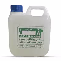 روغن چرخ خیاطی 1 لیتری آذران