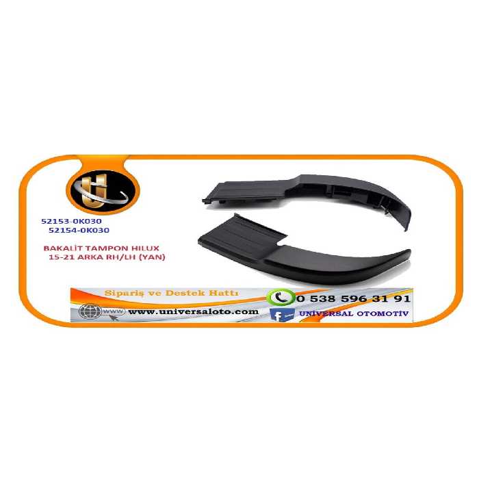 طلق/قاب داخلی گلگیر طلق قاب طلققاب HILUX REVO TAMPON BAKALITE سمت چپ 2015 2019 52164 0K030 İTAQİ