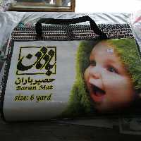 حصیر 6م