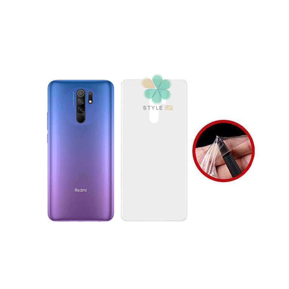 برچسب محافظ پشت گوشی شیائومی Xiaomi Redmi 9 مدل مات