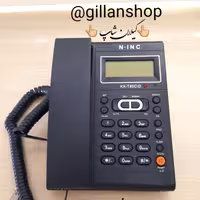 تلفن ان آی ان سی