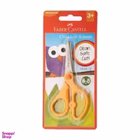 قیچی مخصوص کودکان FABER CASTEL 170120