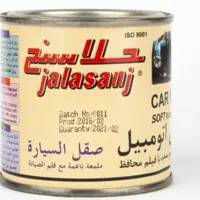 پولیش نرم 170 گرمی جلاسنج
