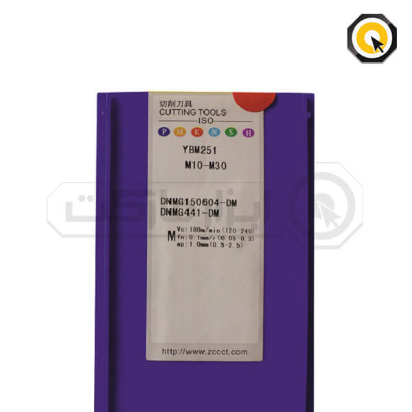 اینسرت تراشکاری ZCC مدل DNMG150604-DM-YBM251