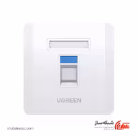 قیمت و خرید فیس پلیت دیواری یوگرین Ugreen NW144 - شبکه ساز