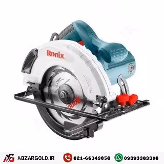 اره گرد 180 میلی‌متری رونیکس مدل 4311