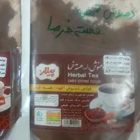 دمنوش (قهوه) هسته خرما پیلار دارای سیب سلامت فاقد اسیدهای چرب ترانس و صد در صد طبیعی