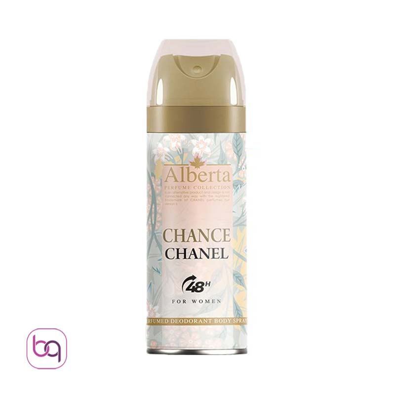 اسپری خوشبو کننده بدن و لباس آلبرتا Alberta زنانه chance chanel - بانه گالری