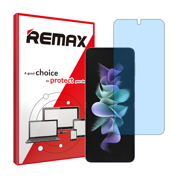 گلس سامسونگ Galaxy Z Flip3 5G مدل آنتی بلو برند ریمکس کد S