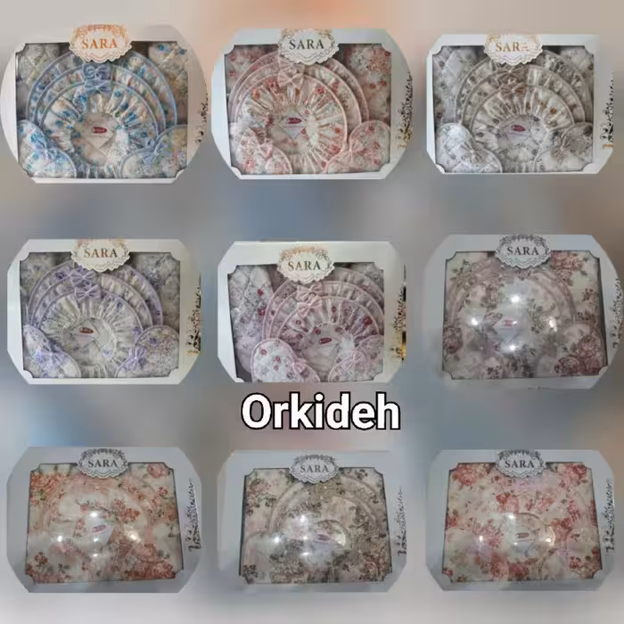 سرویس دم کنی پاپیون دار