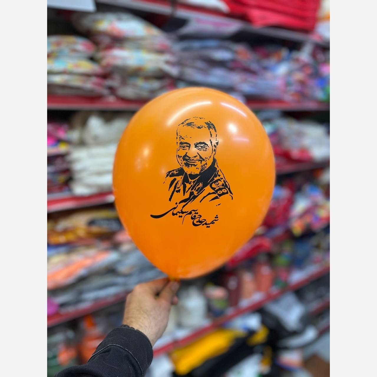بادکنک با طرح حاج قاسم سلیمانی