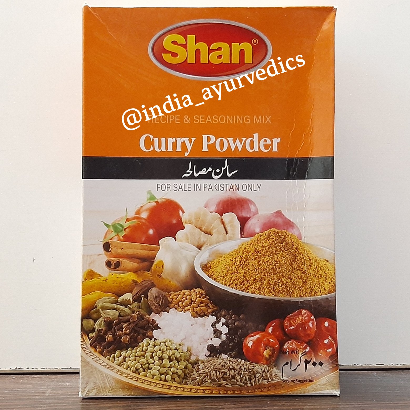 پودر کاری خوش عطر و خوشمزه 200گرم ارسال رایگان تولید پاکستان
