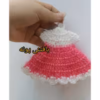 اسکاج مدل پیراهن بافتنی پونه