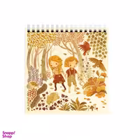 دفتر طراحی بامبیلیپ طرح جنگل فانتزی کد 4839300