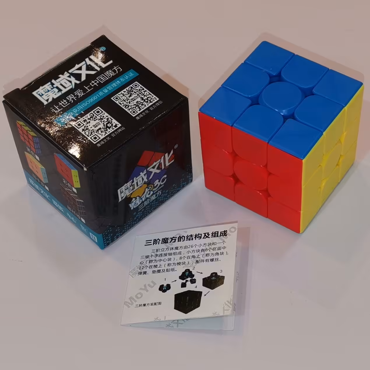 مکعب روبیک 3 در 3   مارک QiYi   روان و با کیفیت - خود رنگ