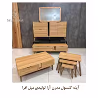 آینه کنسول مدرن آرا
