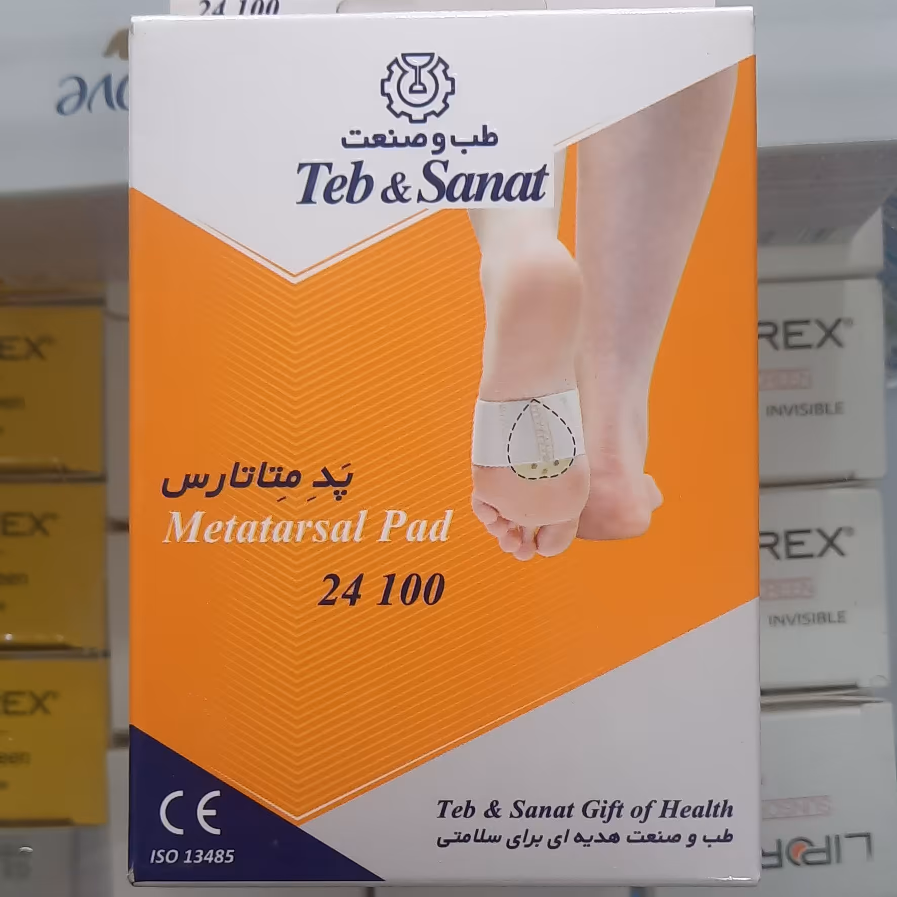 پد متا تارس 