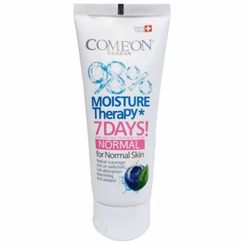 کرم تیوپی مرطوب کننده مناسب پوست نرمال عصاره توت وحشی کامان 75 میل