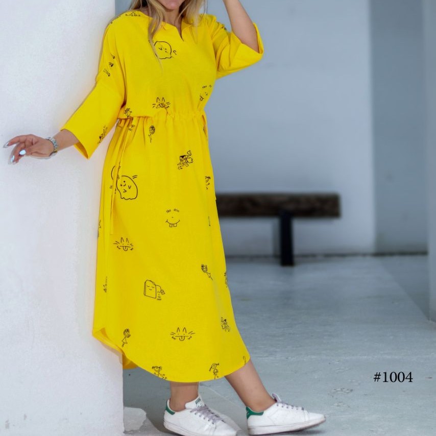 ماکسی ساحلی