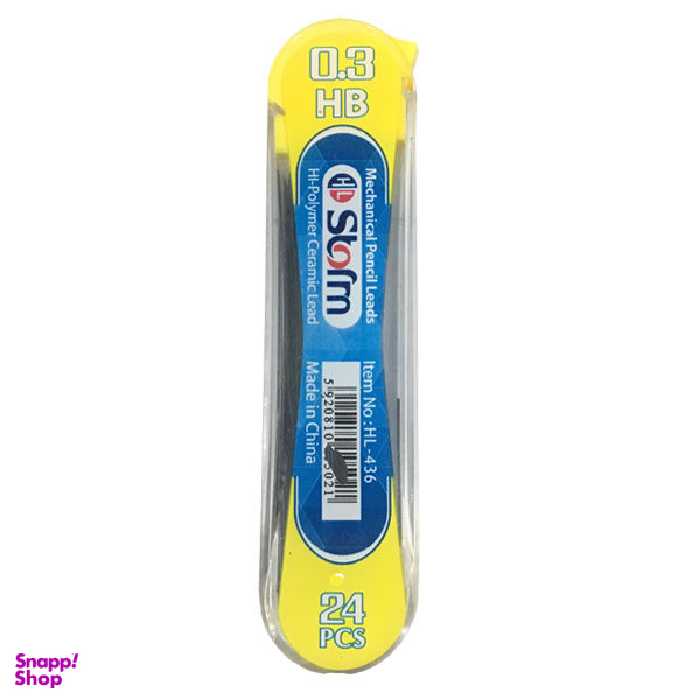 نوک مداد نوکی 0.3 میلی متری استورم کد127781