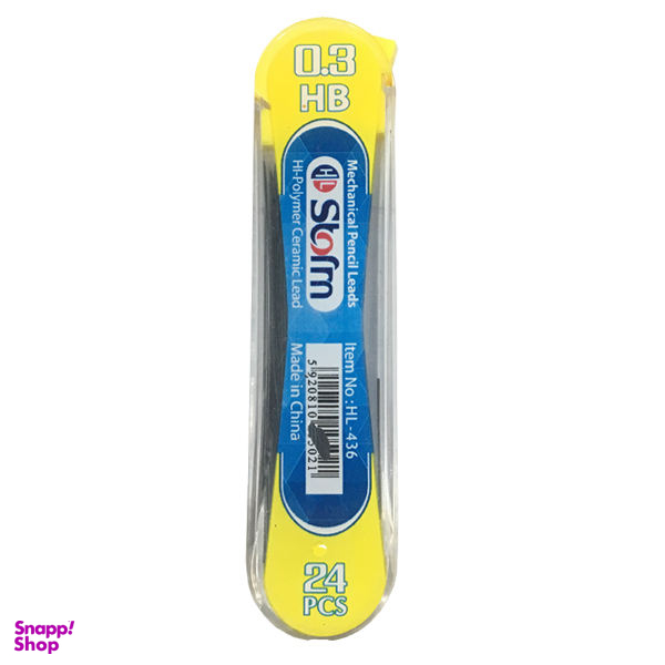 نوک مداد نوکی 0.3 میلی متری استورم کد127781