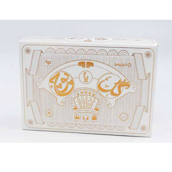 بازی فکری گل یا پوچ بازی تا