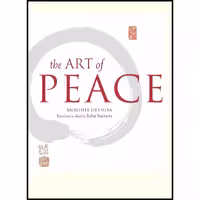 کتاب زبان اصلی The Art of Peace انتشارات Shambhala