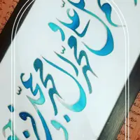 تابلو نور