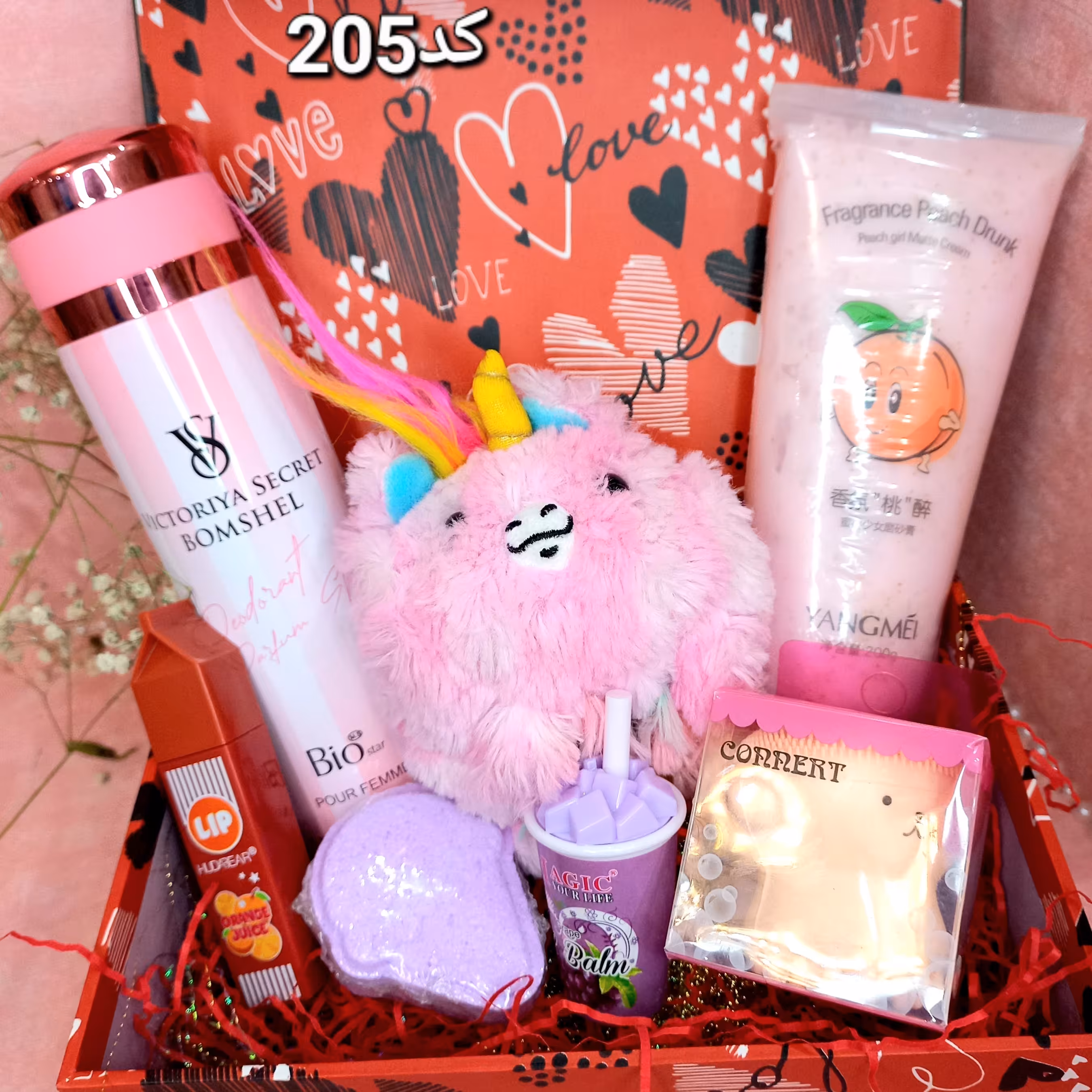 پک آرایشی ولنتاین کد205