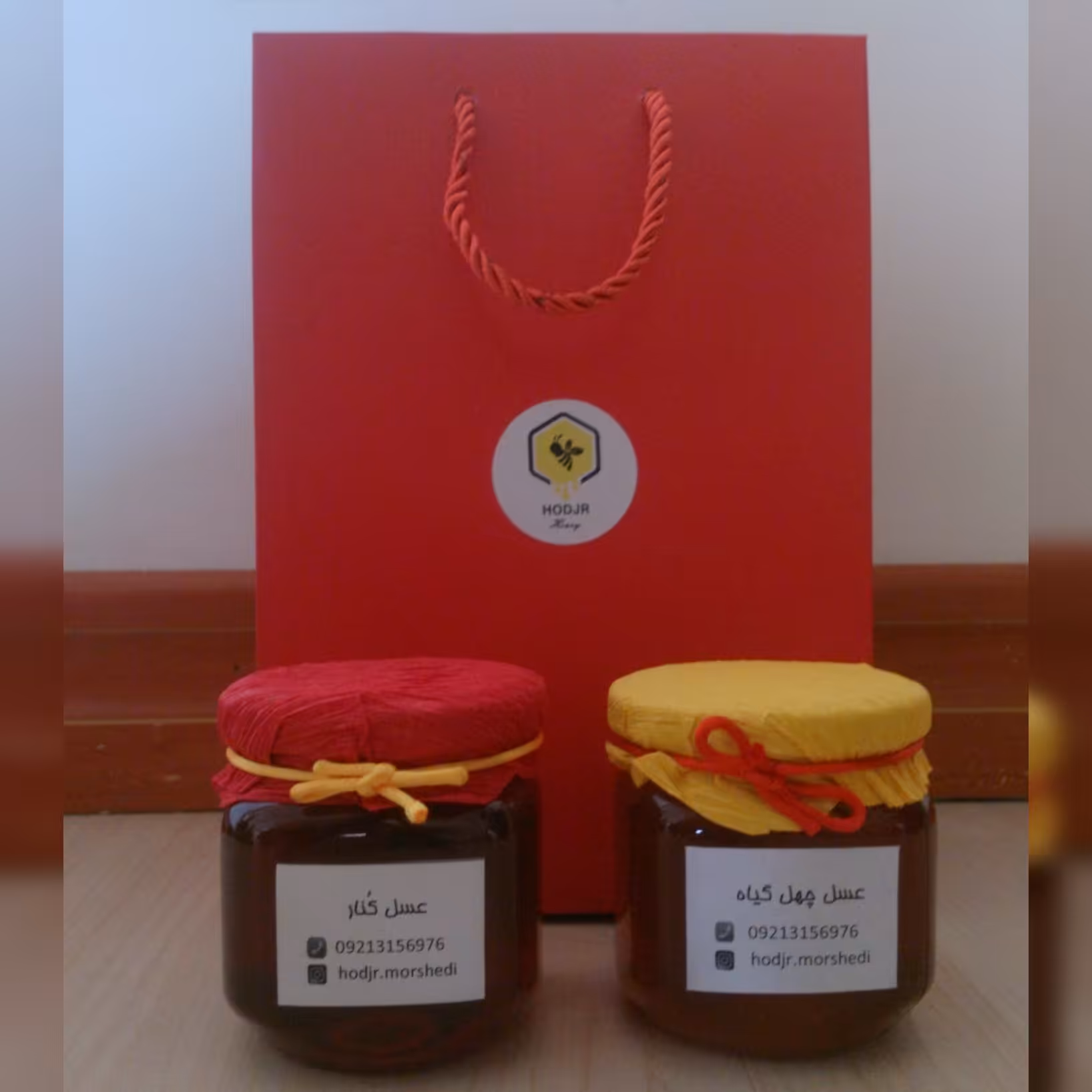 پک هدیه سلامتی (عسل)