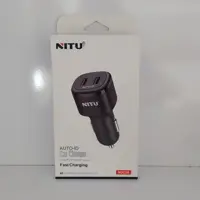 شارژر فندکی پلاستیکی- دو پورت -فست شارژ- برند NITU- رنگ مشکی 