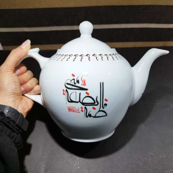 قوری محرمی چینی تقدیس مناسب مجالس روضه ارسال رایگان