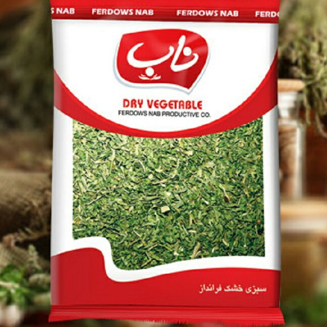 پک5عددی قورمه سبزی30گرمی درجه یک صادراتی اعلا بدون خاک و کاملا شسته شده