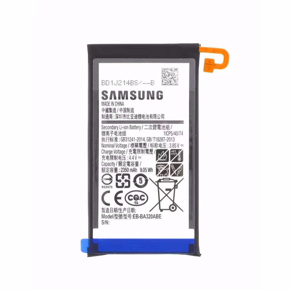 باتری اصلی گوشی سامسونگ Samsung Galaxy A3 2017 مدل EB-BA320ABE