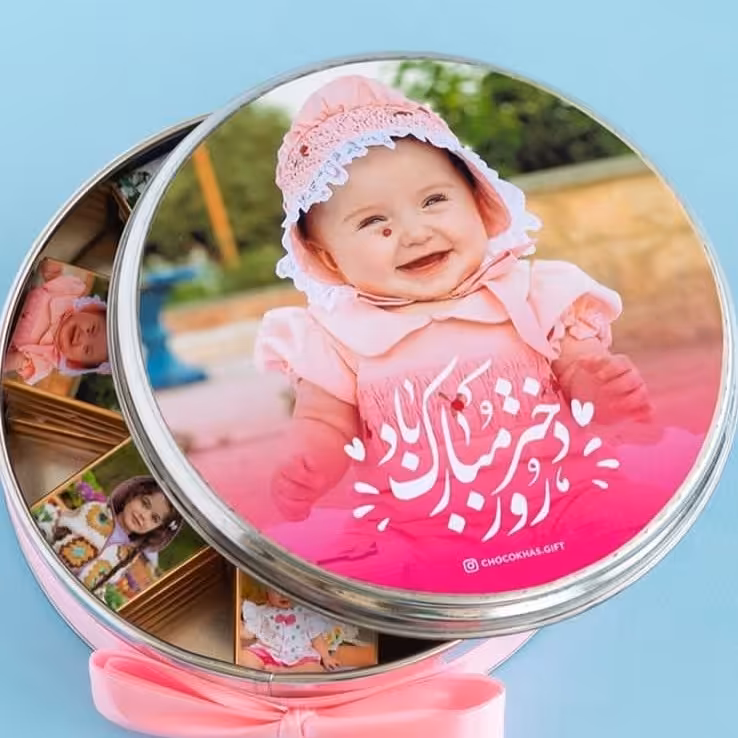 شکلات با تصویر دلخواه شما