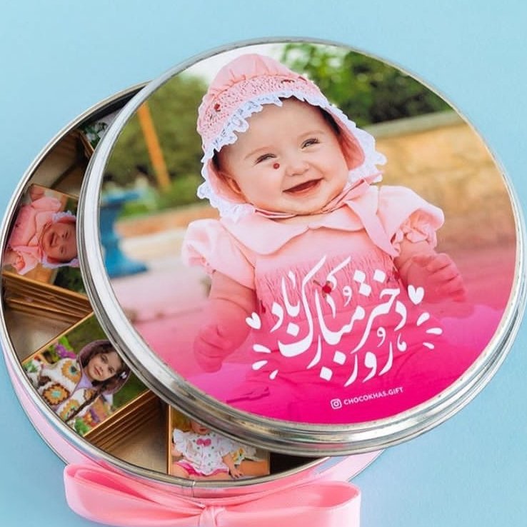 شکلات با تصویر دلخواه شما