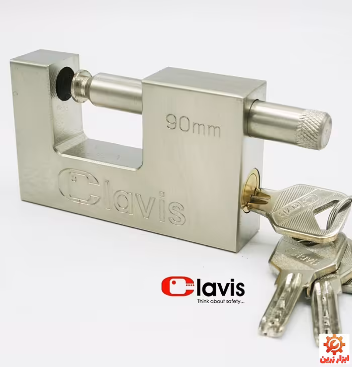 قفل کتابی کلاویس سایز 90 میلیمتری
