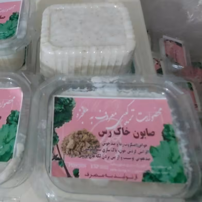صابون خاک رس