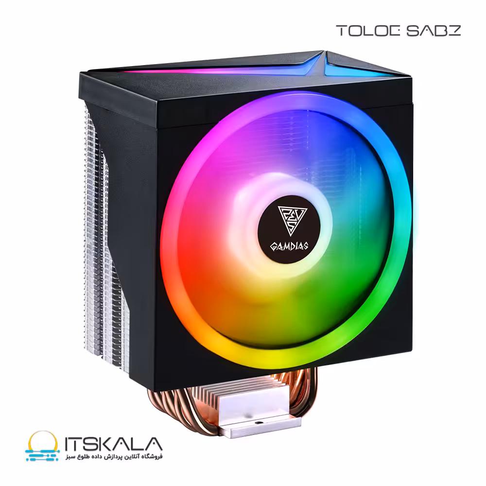 قیمت و خرید فن خنک کننده پردازنده گیم دیاس مدل BOREAS M1-610 | ITSKALA