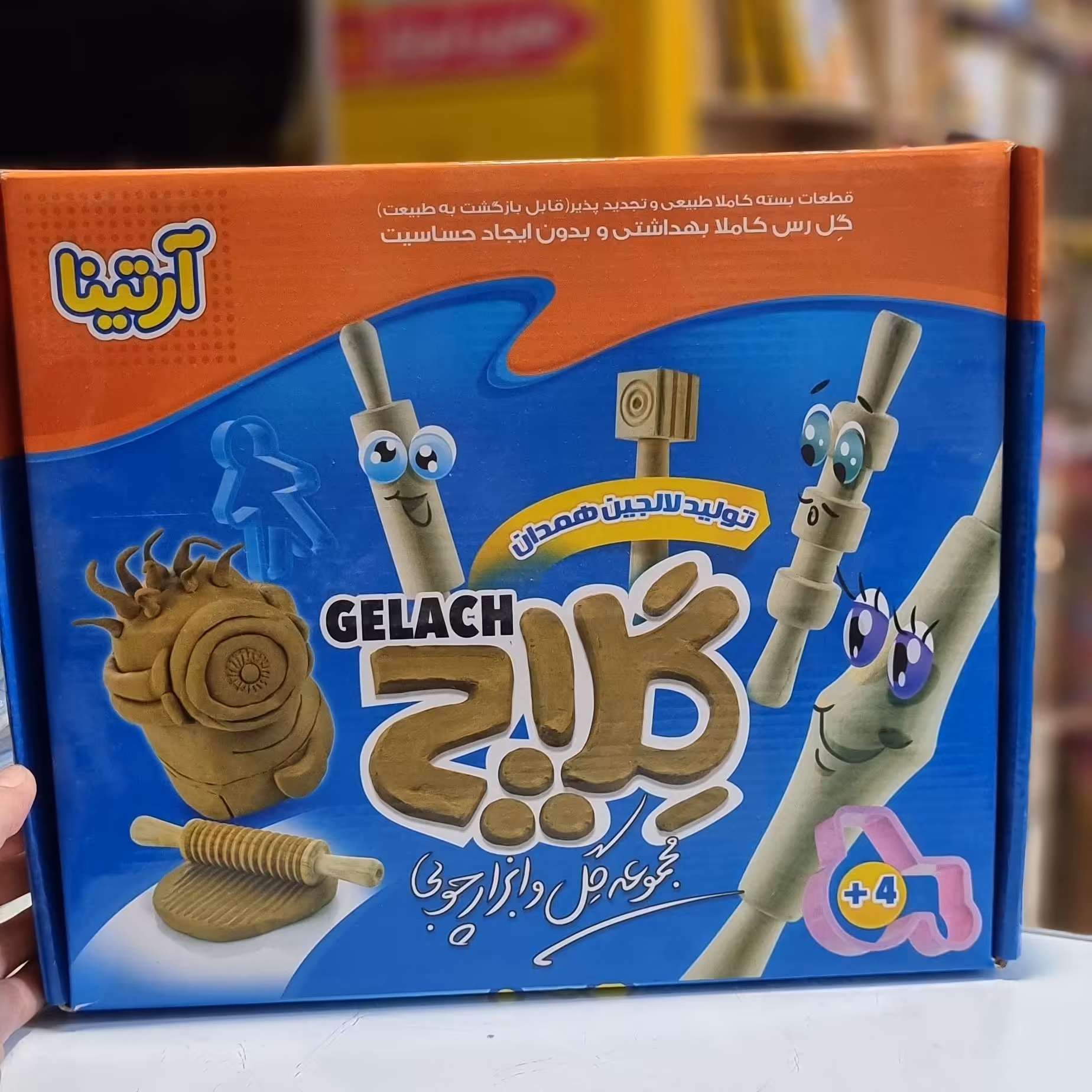 بازی ساختنی گلاچ اسباب بازی فکری آموزشی و سرگرمی
