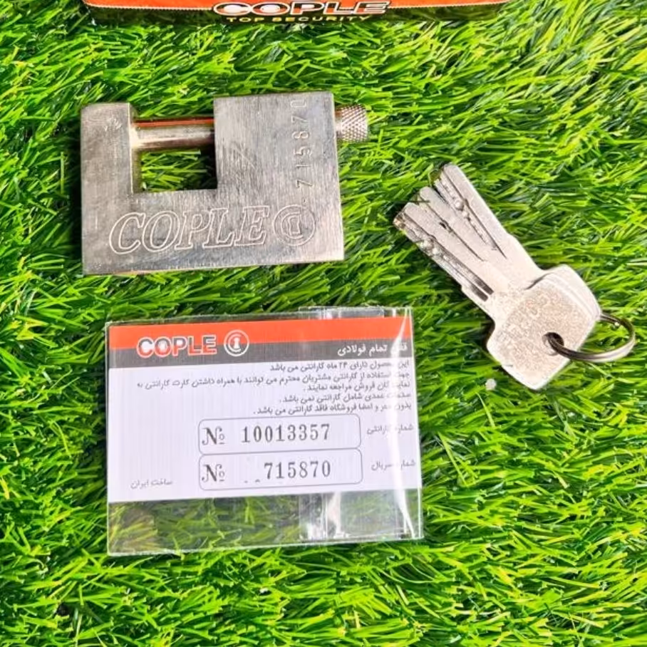 قفل کتابی سایز 70محصول فروشگاه وهاب زاده