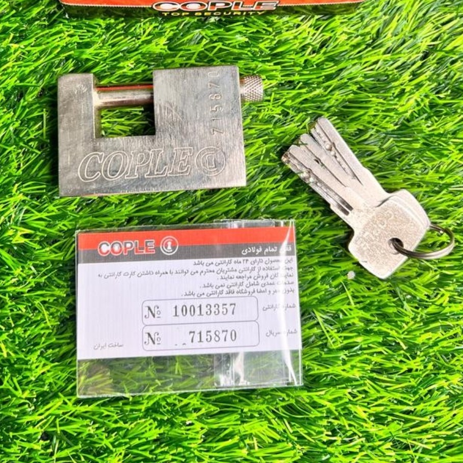 قفل کتابی سایز 70محصول فروشگاه وهاب زاده