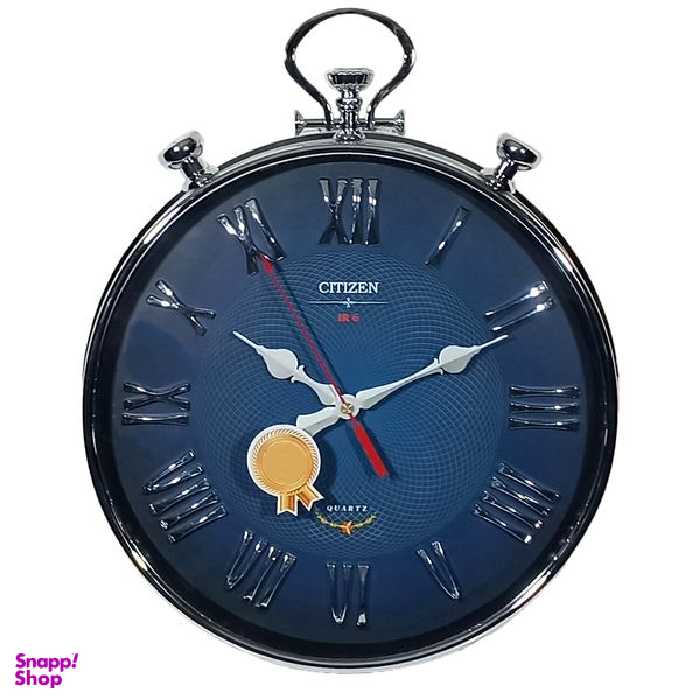 ساعت دیواری سیتی زن مدل 057