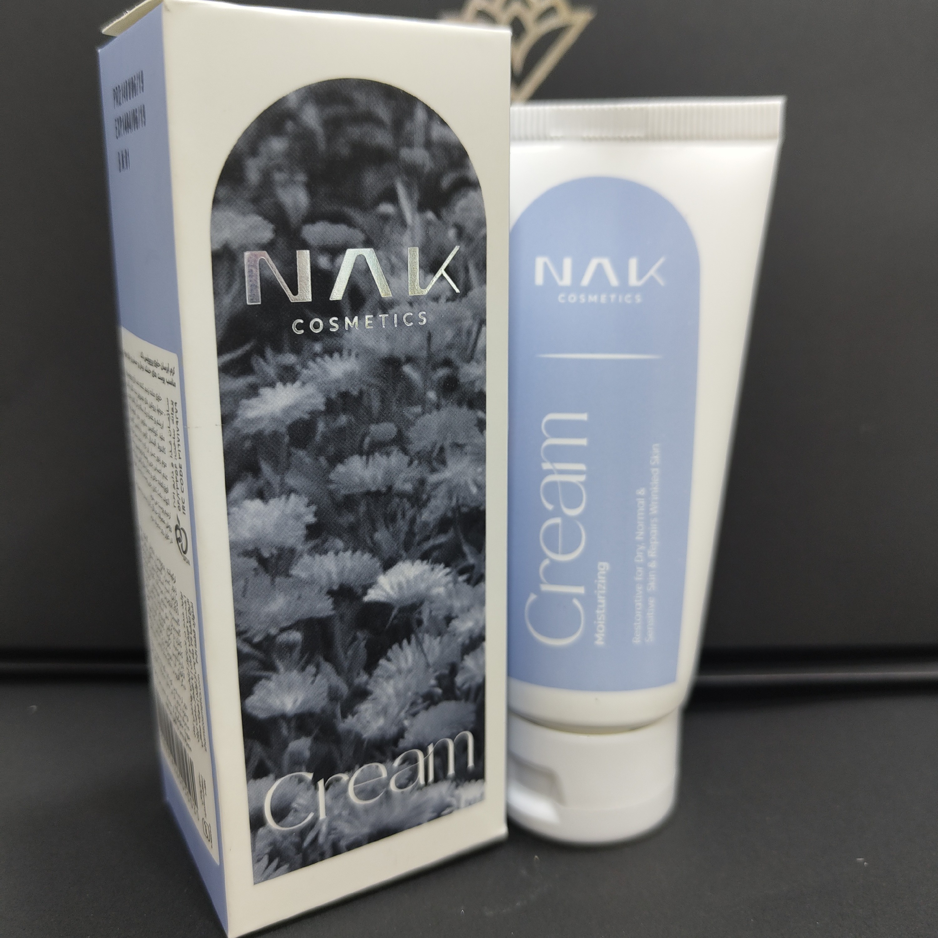 کرم آبرسان حاوی پروپولیس 60 ml مناسب پوست خشک  نرمال و حساس و دارای چروک

