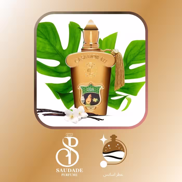 عطر زرجوف کازاموراتی لیرا- تاپ لوزی سوئیس-5 میل اسپری(لطفا قبل از خرید قسمت توضیحات مطالعه گردد).
