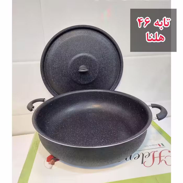 تابه46 بزرگ گرانیتی 