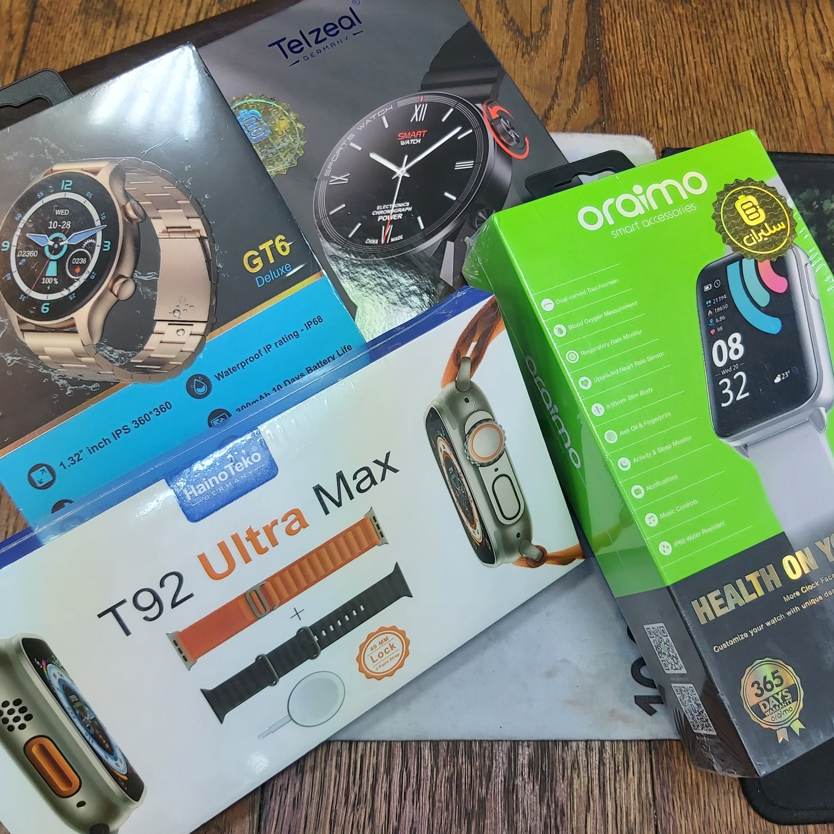 ساعت هوشمند 