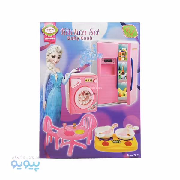 اسباب بازی لوازم آشپزخانه طرح فروزن