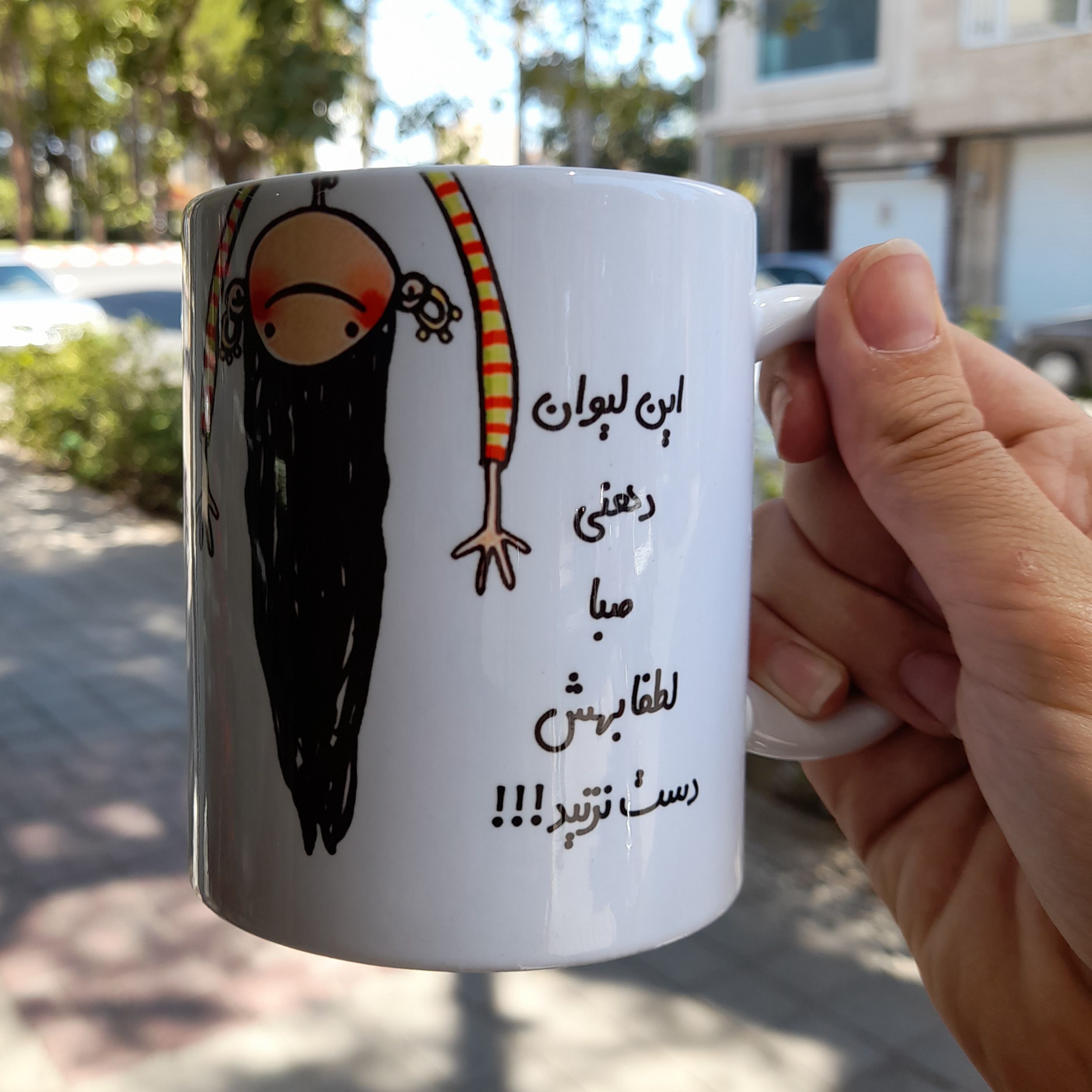 چاپ لیوان(باطرح دلخواه09156497564)